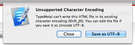 'Unsupported Character Encoding' Sheet